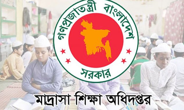 দেশের সব মাদ্রাসায় চৈত্র সংক্রান্তি-বাংলা নববর্ষ উদযাপনের নির্দেশ
