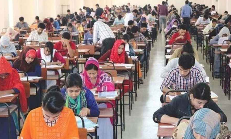 ৪৭তম বিসিএসের প্রিলিমিনারি পরীক্ষার নতুন তারিখ প্রকাশ