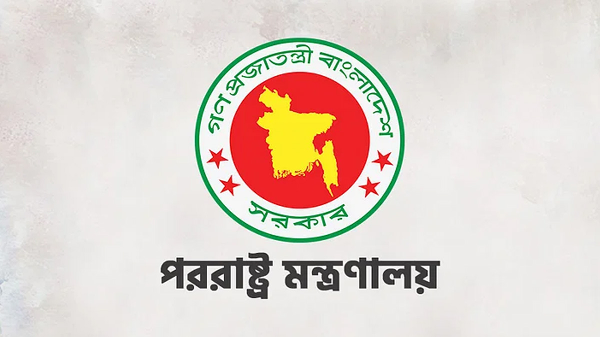 ভারত-পাকিস্তানের পরিস্থিতি পর্যবেক্ষণ করছে ঢাকা, দুই দেশকে শান্ত থাকার আহ্বান