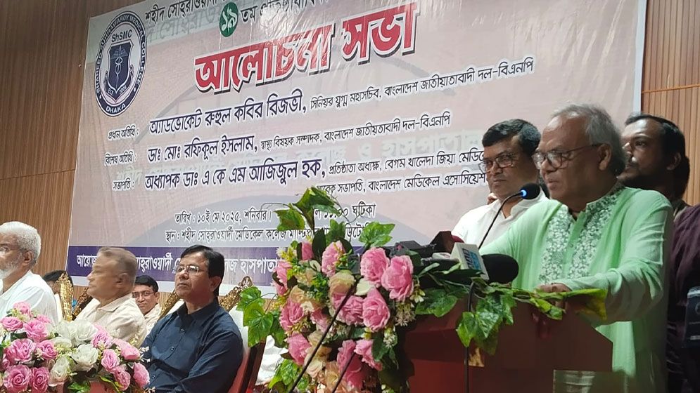 অন্তর্বর্তী সরকারও হাসিনার মতো নানাভাবে ন্যারেটিভ তৈরি করছে: রিজভী