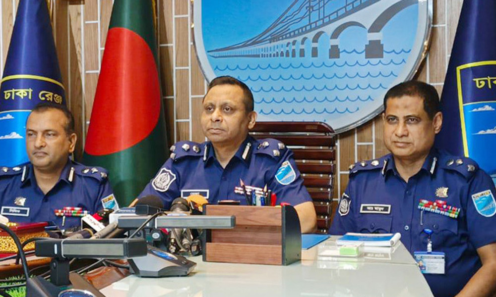 ঢাকায় নিষিদ্ধ সংগঠনের কোনো কার্যক্রম চলবে না : ডিআইজি রেজাউল