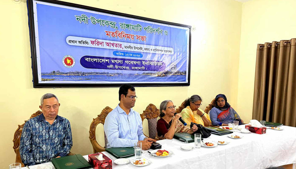 কাপ্তাই লেক দেশের সম্পদ, একে রক্ষা করতে হবে: প্রাণিসম্পদ উপদেষ্টা