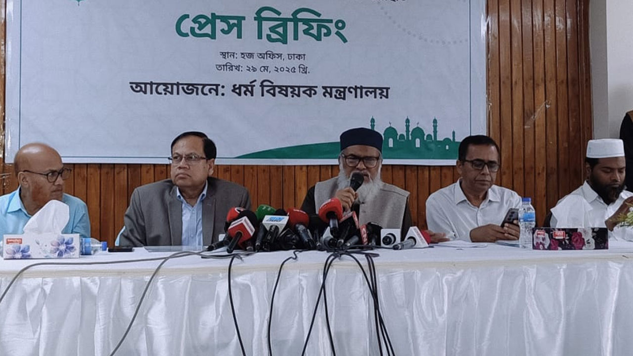 এক জুনের মধ্যেই সৌদি আরবে পৌঁছে যাবেন সব হজযাত্রী : ধর্ম উপদেষ্টা