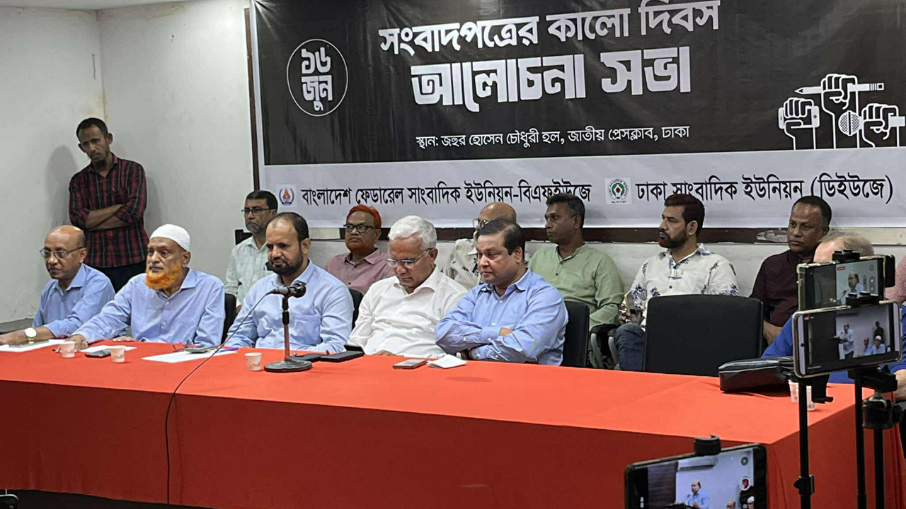 অন্তবর্তীকালীন সরকারের জনগণের প্রতি দায়বদ্ধতা নেই: জাহিদ হোসেন