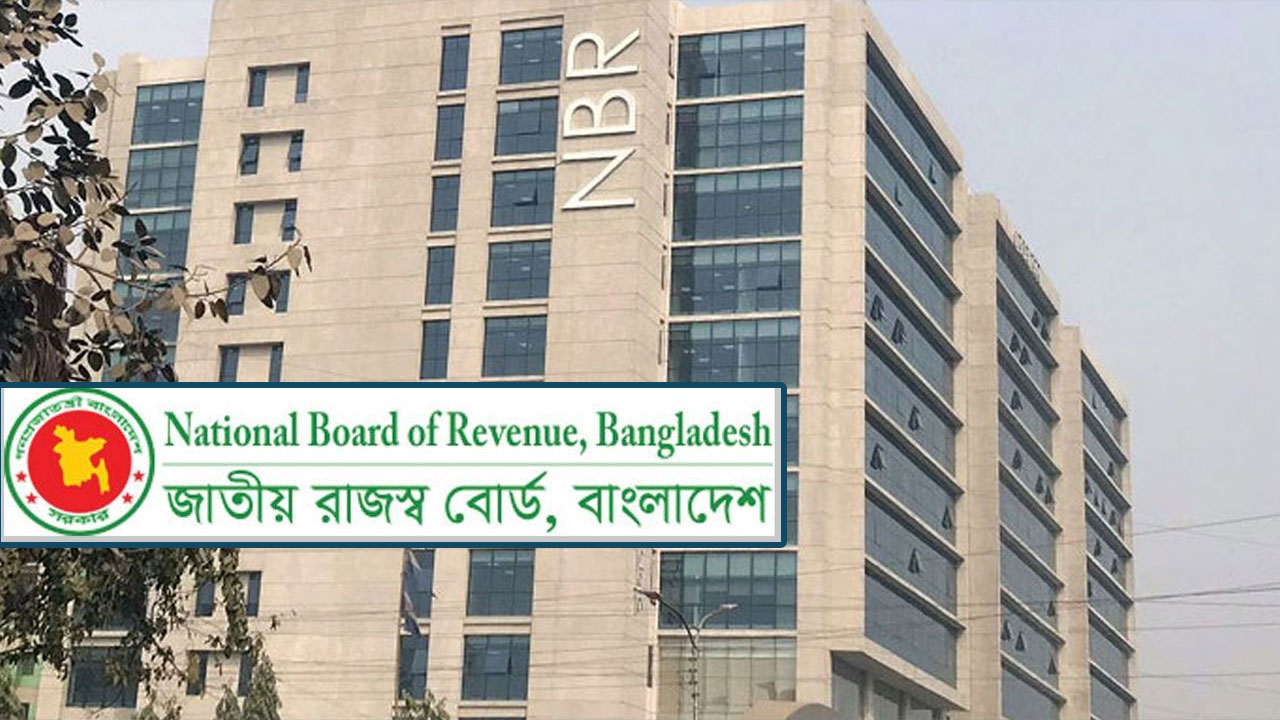 এনবিআরের সাড়ে ১৬ হাজার অভিযান, রাজস্ব ফাঁকি ৬২৪৬ কোটি টাকা