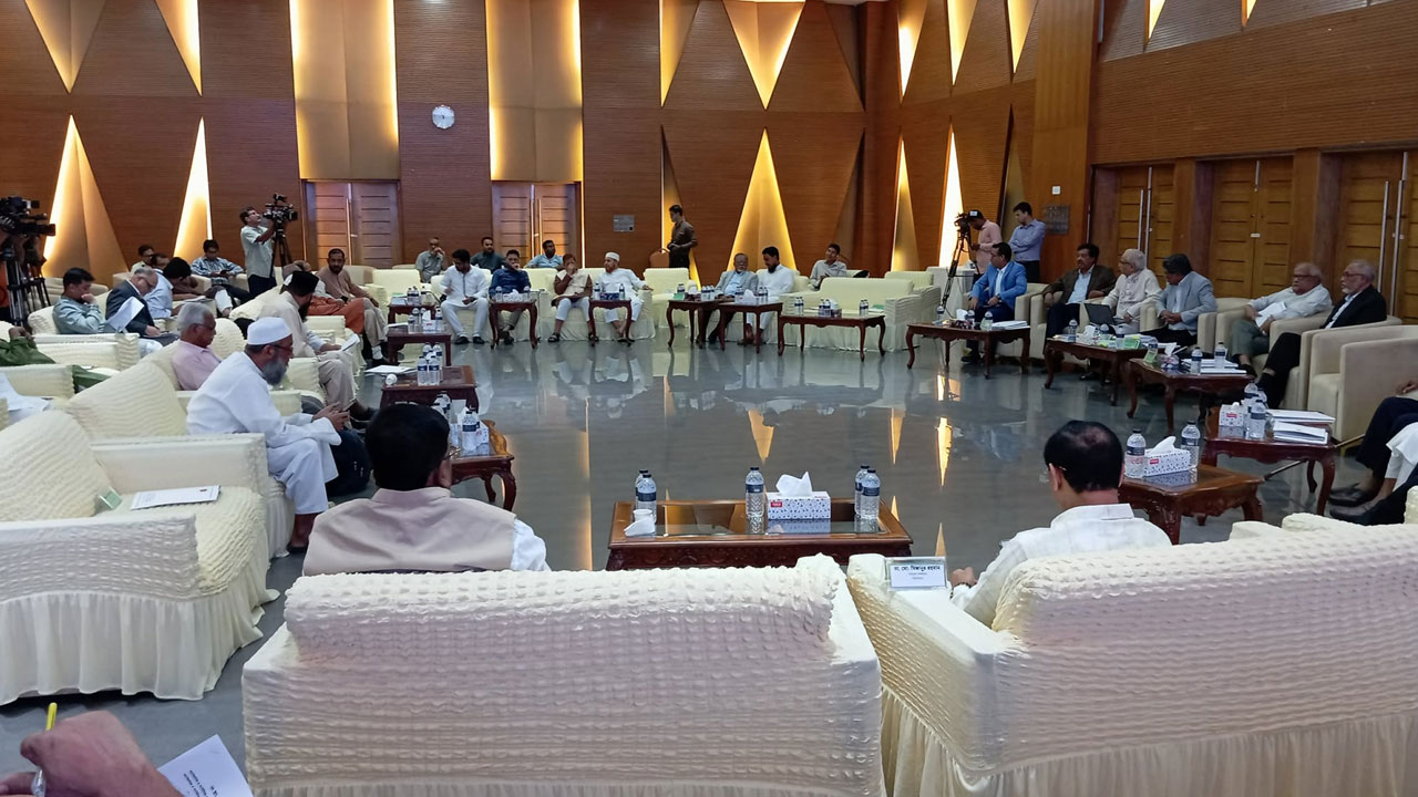 ঐকমত‍্য কমিশনের সঙ্গে দলগুলোর দ্বিতীয় দফার দ্বাদশ দিনের আলোচনা শুরু
