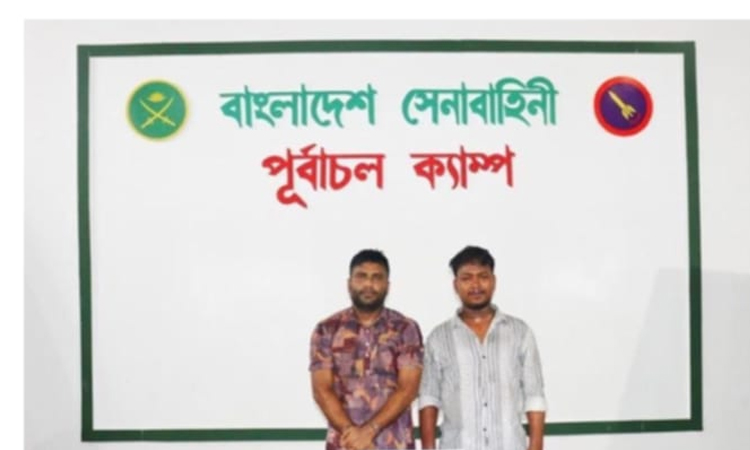 নিকুঞ্জ থেকে চাঁদাবাজির অভিযোগে মোফা বাবু আটক