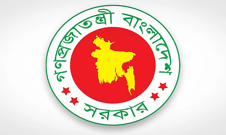 গোপালগঞ্জে সহিংসতা-প্রাণহানির ঘটনা তদন্তে কমিটি গঠন করেছে সরকার