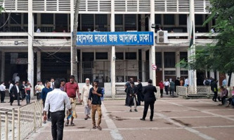 আত্মসমর্পণ করে আওয়ামীপন্থি ৯৩ আইনজীবীর জামিন আবেদন