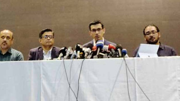 বিনিয়োগ সম্মেলন কাল, হবে গুরুত্বপূর্ণ চুক্তি