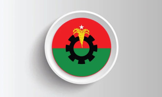 স্পষ্ট নির্বাচনি রোডম্যাপ চায় বিএনপি, ড. ইউনূসের সঙ্গে সাক্ষাতের সিদ্ধান্ত