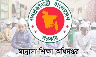 দেশের সব মাদ্রাসায় চৈত্র সংক্রান্তি-বাংলা নববর্ষ উদযাপনের নির্দেশ