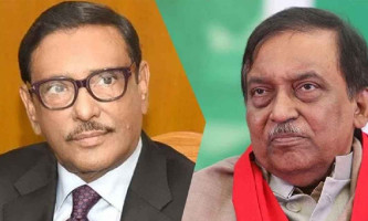 কাদের-কামালসহ ১০ জনের বিরুদ্ধে রেড নোটিশ জারির আবেদন