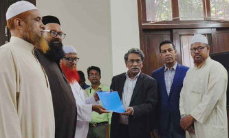 বাংলাদেশের নাম পরিবর্তন চায় ইসলামী আন্দোলন