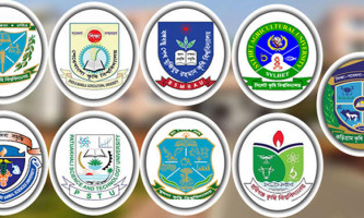 কৃষিগুচ্ছের ভর্তি পরীক্ষা আজ, মানতে হবে যে সতর্কতা