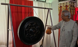 বৌদ্ধ বিহারে সম্প্রীতি ভবনের ফলক উন্মোচন প্রধান উপদেষ্টার