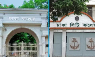 ঢাকা কলেজ ও সিটি কলেজ শিক্ষার্থীদের মধ্যে ধাওয়া-পাল্টা ধাওয়া