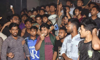 আজ সারাদেশে বিক্ষোভ মিছিল করবে পলিটেকনিক শিক্ষার্থীরা