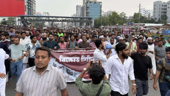 আওয়ামী লীগ নিষিদ্ধের দাবিতে রাজধানীতে বিক্ষোভ