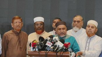 ‘দুই বারের বেশি প্রধানমন্ত্রী নয়’ প্রস্তাবে একমত জামায়াত