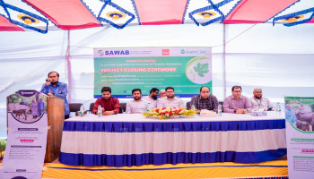 ছওয়াবের দারিদ্র্য বিমোচন প্রকল্পে স্বাবলম্বী ১৫০ পরিবার