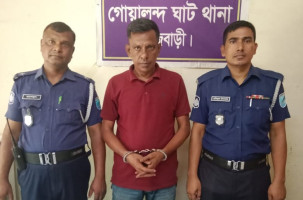 গোয়ালন্দে হেরোইনসহ ইউপি সদস্য গ্রেপ্তার