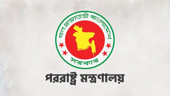 ভারত-পাকিস্তানের পরিস্থিতি পর্যবেক্ষণ করছে ঢাকা, দুই দেশকে শান্ত থাকার আহ্বান