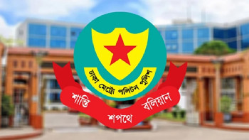 সচিবালয় ও যমুনা এলাকায় সভা-সমাবেশ নিষিদ্ধ করলো ডিএমপি