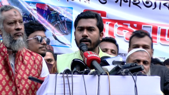 আওয়ামী নিষিদ্ধের প্রশ্নে কোনও আপস হবে না: নুরুল হক নুর