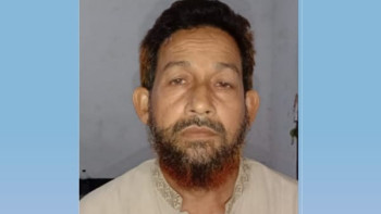 দুর্গাপুরে আ.লীগ নেতা মাহবুবুর রহমান আটক