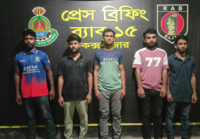 দুর্গাপুরে হত্যাকাণ্ড: র‌্যাব-৫ গ্রেপ্তার করলো পাঁচ আসামী