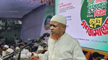 সমাজে ভারসাম্যের জন্য কোরআনের সমাজ প্রতিষ্ঠার বিকল্প নাই : নূরুল ইসলাম বুলবুল