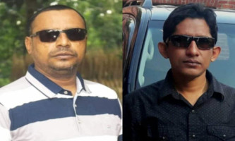 গোয়ালন্দ পৌর আওয়ামী লীগ সম্পাদক ও যুবলীগের সভাপতি কারাগারে