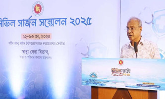 চিকিৎসার পরিবেশ নিরাপদ রাখতে সরকার বদ্ধপরিকর: স্বরাষ্ট্র উপদেষ্টা