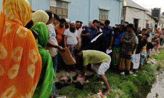 আশুলিয়ায় পুকুর থেকে দুই শিশুর মরদেহ উদ্ধার