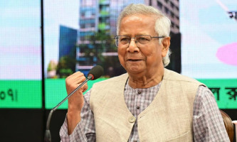 ‘ক্ষুদ্রঋণ ব্যাংক’ স্থাপনের ওপর গুরুত্বারোপ প্রধান উপদেষ্টার