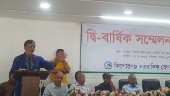 স্বাধীনতার পক্ষ-বিপক্ষ বলে দেশকে বিভক্ত করবেন না : আব্দুস সালাম
