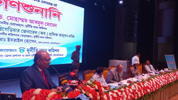 দুর্নীতি সমাজে বৈষম্য সৃষ্টি করে : দুদক চেয়ারম্যান