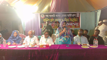 পদ্মা সরকারি কলেজে স্কাউট গ্রুপের বার্ষিক ক্যাম্প ও মহা তাবু জলসা অনুষ্ঠিত
