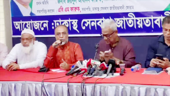 সংগঠন গোছানোর জন্য নির্বাচন বিলম্বিত করলে জনগণ মেনে নেবে না: জয়নুল আবেদিন ফারুক
