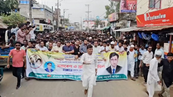 সালাউদ্দিন আহমদসহ বিএনপির কেন্দ্রীয় নেতাদের বিরুদ্ধে অপপ্রচারের প্রতিবাদে মিছিল
