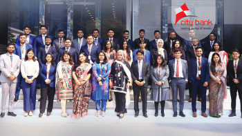 সিটি ব্যাংকে নতুনদের ক্যারিয়ার গড়ার সুযোগ, লাগবে না অভিজ্ঞতা