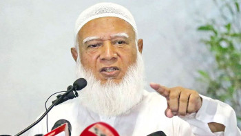 শৃঙ্খলা পরিপন্থি কেউ কিছু করলে সংগঠন কোনো দায় নেবে না: জামায়াত আমির