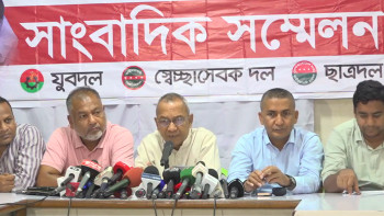 জামায়াত-শিবিরের ‘মুনাফেকি চরিত্র’ মানুষ প্রত্যাখ্যান করেছে: যুবদল সভাপতি