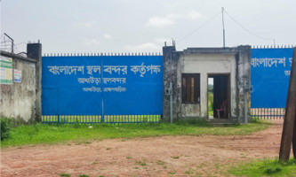 ৪ টন কাজুবাদাম ভারত থেকে আমদানি