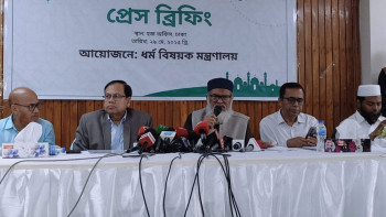 এক জুনের মধ্যেই সৌদি আরবে পৌঁছে যাবেন সব হজযাত্রী : ধর্ম উপদেষ্টা