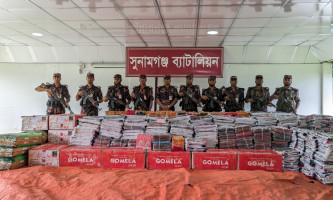 সুনামগঞ্জে ২ কোটি টাকার ভারতীয় পণ্য জব্দ