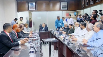 নিবন্ধন ও দাঁড়িপাল্লা প্রতীক ফিরে পেতে আশাবাদী জামায়াতে ইসলামী
