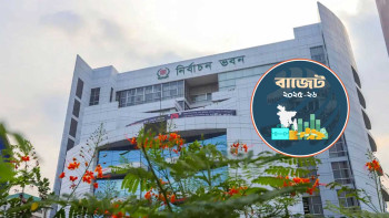 নির্বাচনী বছরে ইসি পাচ্ছে তিন হাজার কোটি টাকা