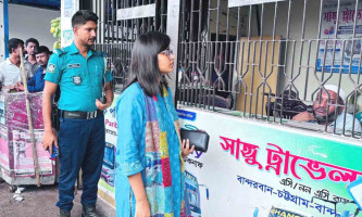 চট্টগ্রামে অধিক ভাড়া আদায় ২ বাস কাউন্টারকে জরিমানা